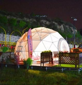庆城河南球形帐篷-室外浪漫乐园